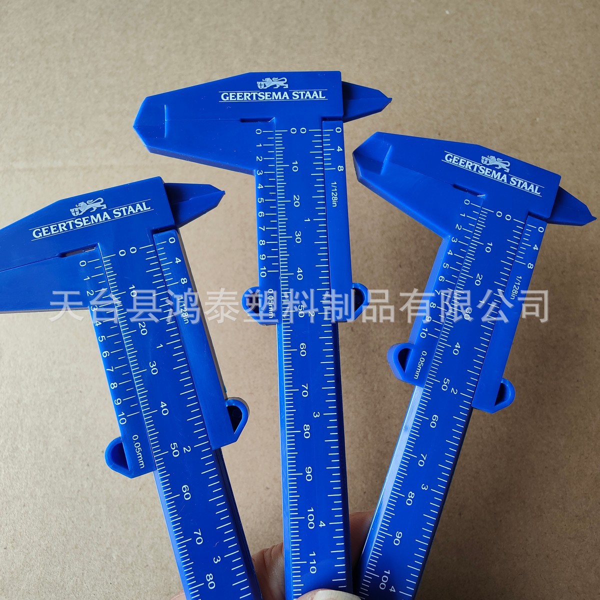 0-150MM量程 0.5MM精度 塑料深度杆 塑料卡尺 促销游标卡尺