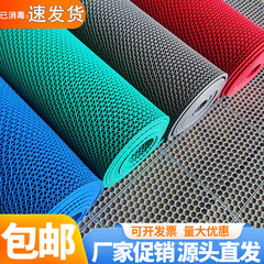 Plastic anti-slip mat kitchen bathroom swimming pool toilet partition water mat pvc plastic carpet s hollow mesh floor mat