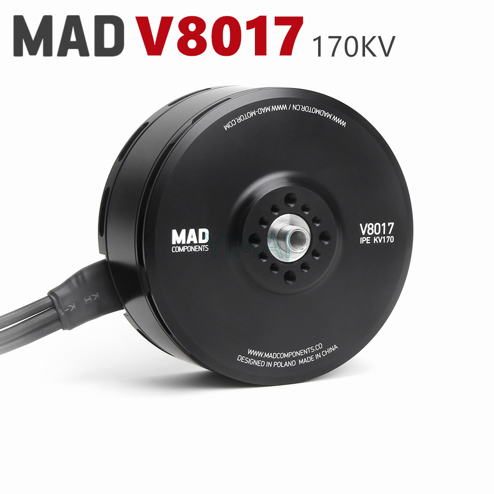 MAD V8017 170KV多旋翼工业无人机大载重垂起系留无刷电机防水