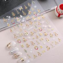 圣诞节系列指甲贴纸平面带背胶圣诞雪人麋鹿美甲贴纸饰品 DH款