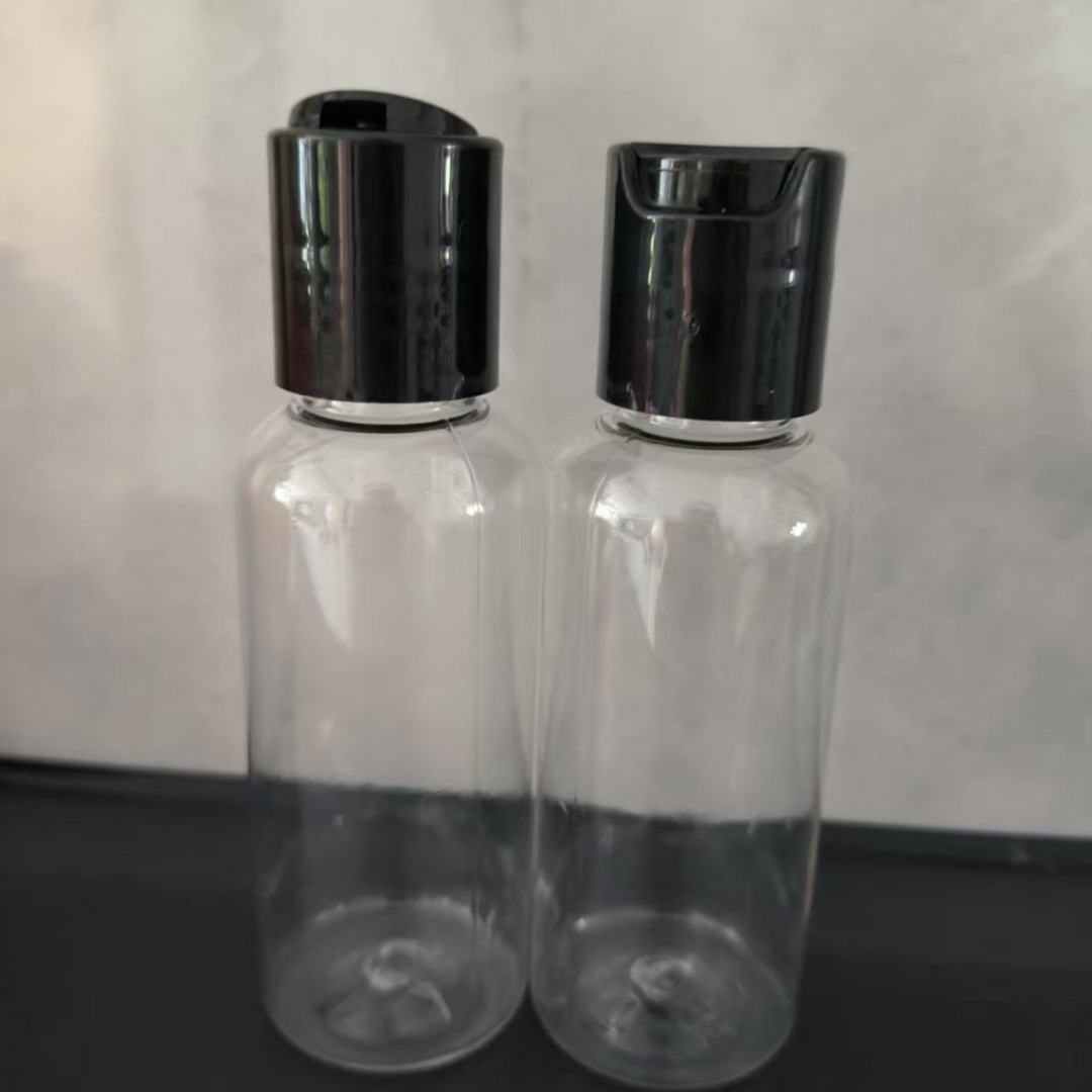 洗发水沐浴露空瓶子按压式50毫升千秋盖瓶 乳液分装瓶 化妆品分装