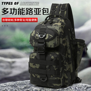 ���p����ö๦�ܑ��g�p���·���췴������܊�ù��b���ٷ�������