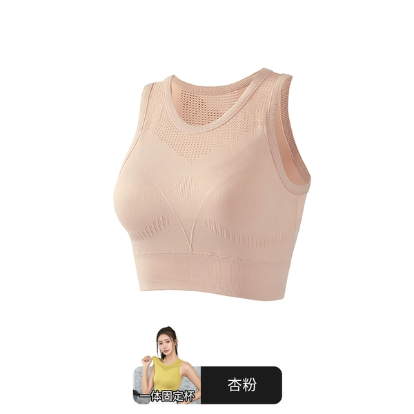 For gym, shockproof, fuchsia