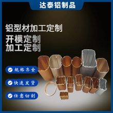 ���ICNC�����X�Ͻ�LED���Ͳ�⚤�늳����Ͳ�⚤̽�՟��X�⚤