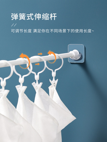 Japanese telescopic rod holder rod holder shower curtain rod curtain rod load-bearing anti-slip hook rod holder