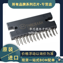 ԭ�b THB6064AH THB6064 ZIP-25 ֱ�������ʽ���M늙C��оƬ