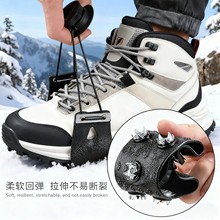 ѩ�ص�ɽ��ĥѩצ���������צЬ��Ь��Ь�����ѩ��ͽ���S�����l