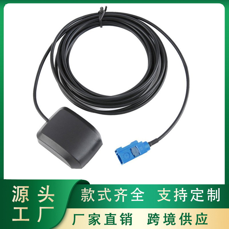 厂家直销GPS＋北斗双模天线高增益导航定位天线外置有源GPS天线