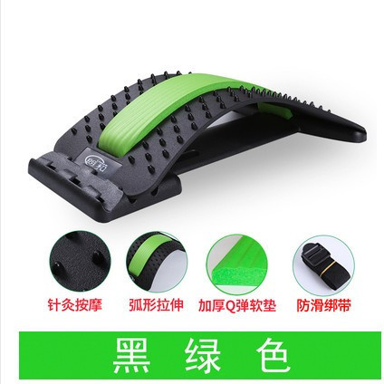 腰椎緩和器腰椎ストレッチマッサージ器室内フィットネス器材腰支持ストレッチ牽引器工場店|undefined