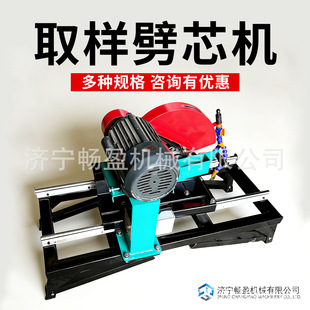늄���о�и�C ȡ����о�C ���|��̽������о����Ƭ�C����ʯ�