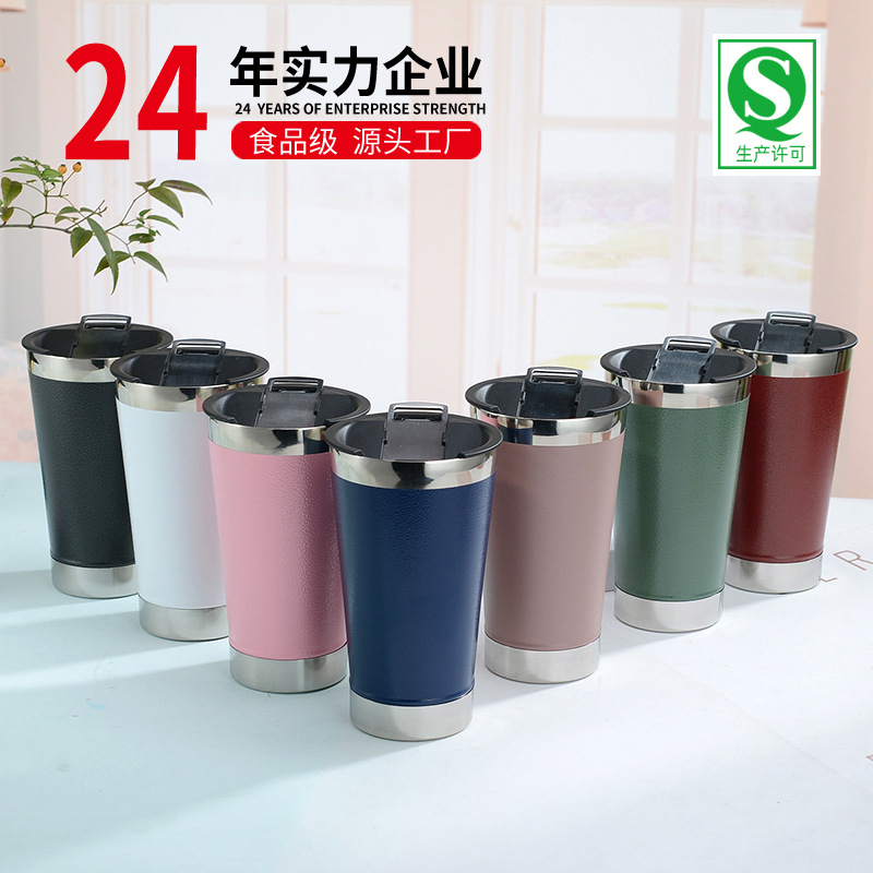 微信图片_20220426132411