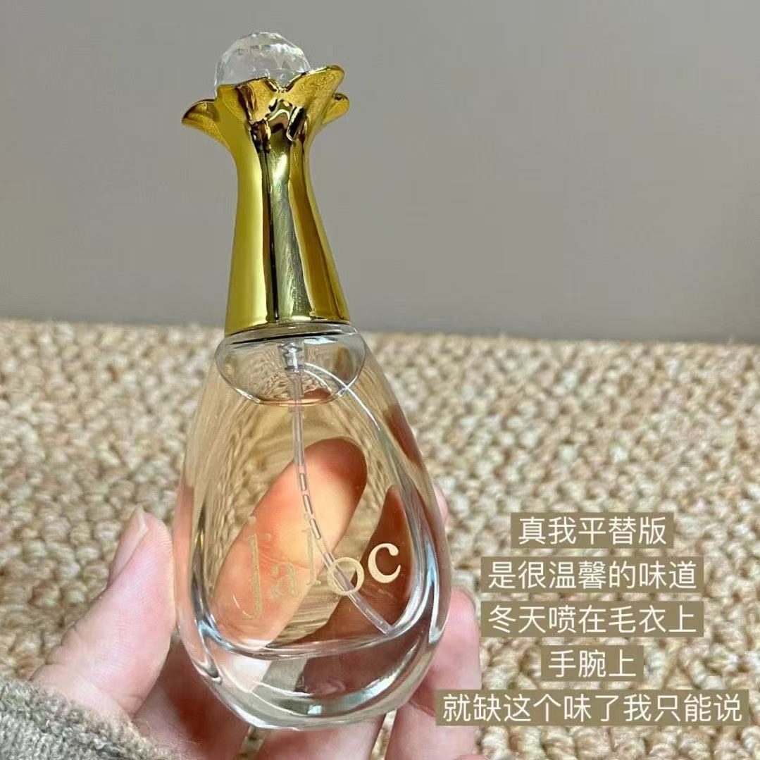 Warmkiss Zhenwo Qadın Ətir Suyu 30 ml