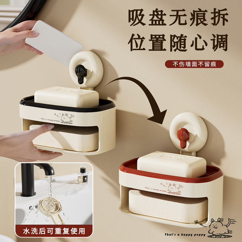 スポンジ付き吸盤石鹸箱、石鹸箱収納ラック、バスルームパンチフリースープボックス、家庭用ハイエンド排水ラック|undefined