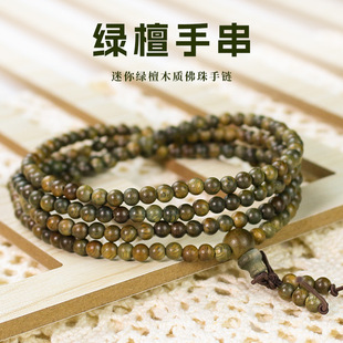 �G̴ľ���216�w4/5MM������������Ʒ�͹������L����ʽ�����ִ�