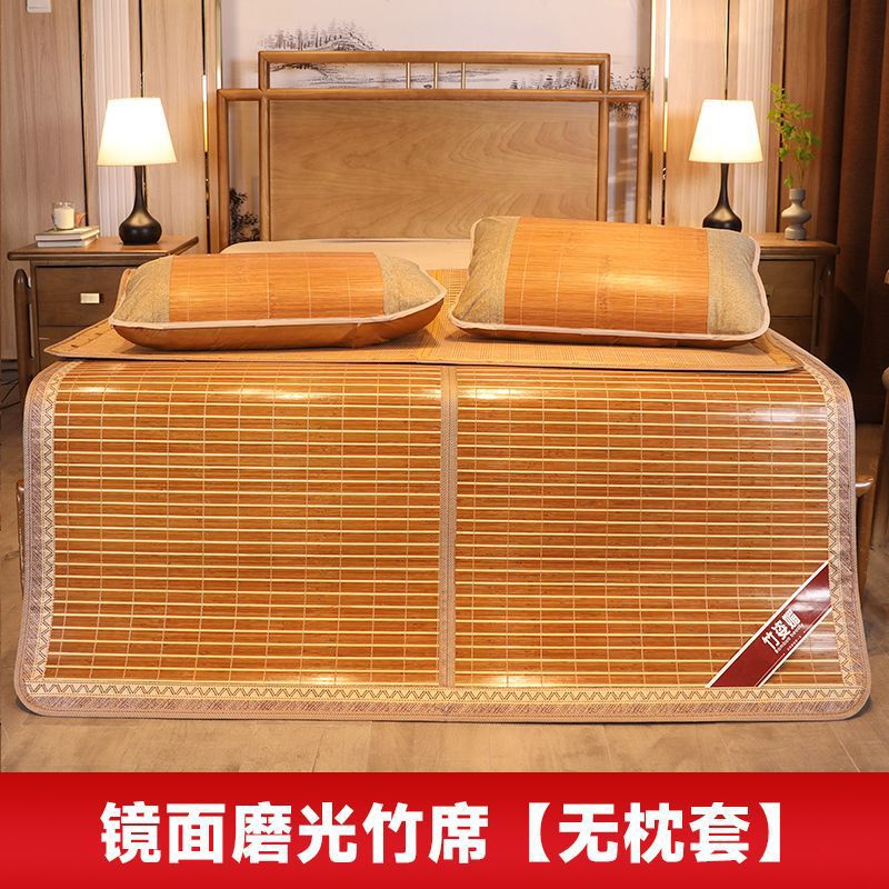 뜨거운 판매 - 거울 광택 매트 [베갯잇 없음]