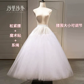 头纱;婚庆手套;裙撑