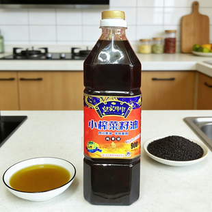 �ʼҴ�ե���D���� Сե������900ml �Ĵ��������퉺ե ����ʳ����