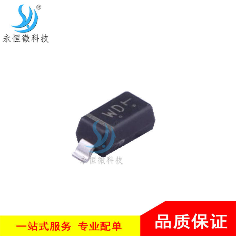 贴片稳压二极管 LBZT52C8V2T1G SOD-123 电压调节二极管 8.2V原装