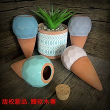 �����Ԅӝ�ˮ���t��ɫ�Ծ��Bˮ�ι��ˮ�����˳���R�d���a�ӹ�