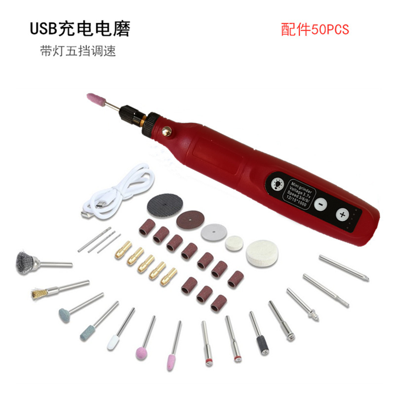 Control de velocidad de carga USB amoladora eléctrica pluma de mano rectificadora eléctrica jade tallado corte pulido mini taladro eléctrico
