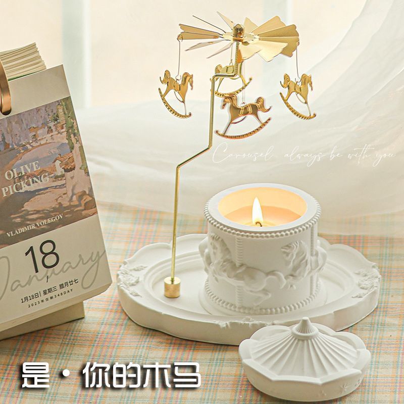 旋转木马香薰蜡烛家具香氛摆件氛围感高级闺蜜伴手礼卧室节日|undefined