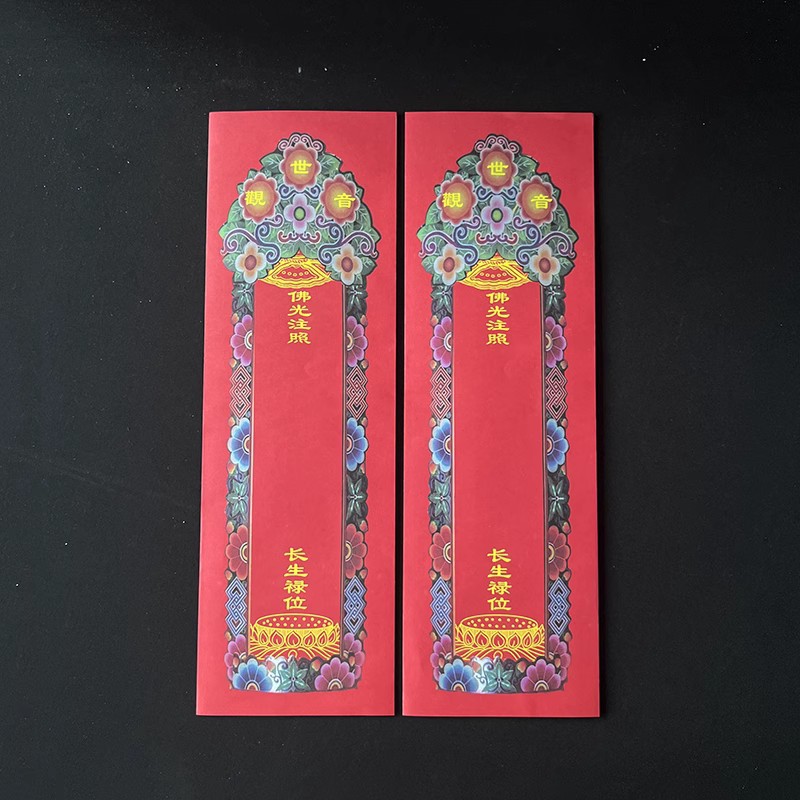 O1CN01WerMZ31b6ZmlgthcT_!!2901