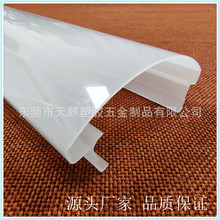 LED线条灯外壳 条行灯外壳套件 LED办公吊线灯外壳套件源头厂家