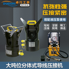 Һ���Q���wҺ���Q�p��·��·���әC�������әC600KN1000KN1250KN