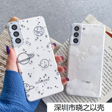 mS25ultra O16proǿհ֙C A56 Ltpuo