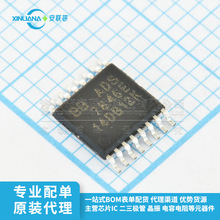 ADS7846 ADS7846E 7846E TSSOP16�Č������|��������ICоƬ���u