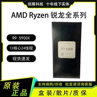 多线程运算服务器CPU 2026企业采购推荐