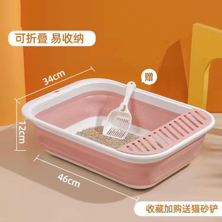 핑크 스몰 사이즈