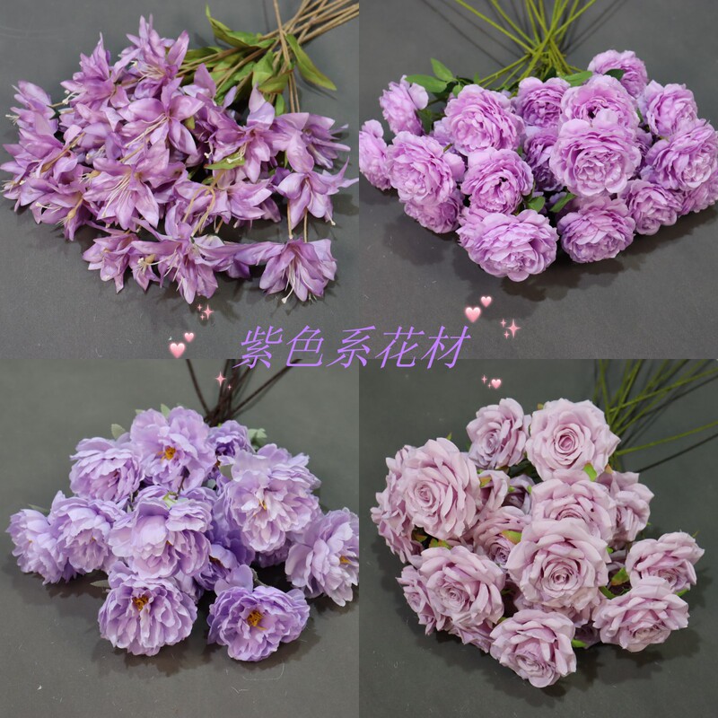 Purple Monet Garden Flower Material Wedding Auditorium Shopping Mall Window Decoration Background Road Lead Flower Row Wedding Flower Art Purple Monet Garden Flower Material Wedding Auditorium Shopping Mall Window Decoration Background Road Lead Flower Row Wedding Flower Art