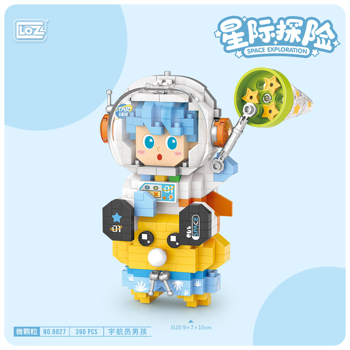 详情-14