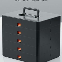 Yijia 家庭用階層化ツールボックスセット電動ドライバーハードウェア電気技師メンテナンスガーデンスタッキングボックス多層
