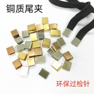 �~���|����β�A�h���^�z�12*13.5MM�K���^Դ�^�S�������b�o��