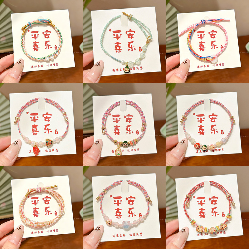 Traditional Chinese Style Children's Colorful Rope Bracelet for Little Girls, Adjustable High-End Bracelet for Babies, Suitable for Daily Wear and Dragon Boat Festival Traditional Chinese Style Children's Colorful Rope Bracelet for Little Girls, Adjustable High-End Bracelet for Babies, Suitable for Daily Wear and Dragon Boat Festival