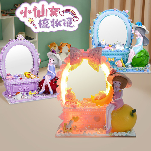Little fairy vanity mirror children's handmade diy vanity mirror material package creative paste play drawer storage cabinet