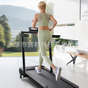Household electric ascension treadmill patented products factory direct cross-border export