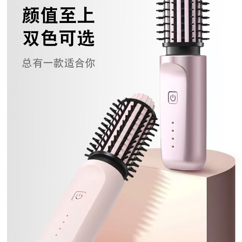 充電式ヘアアイロン、ふんわりヘアスタイリング、電動コーム、ヘアスタイリングツール、大容量、マイナスイオン、ストレートヘア、ワイヤレス|undefined