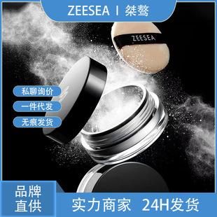 ZEESEA��ɫɢ�۶��y��Ů�־ÿ��ͷ�ˮ������Ó�y�۷���������ɫ