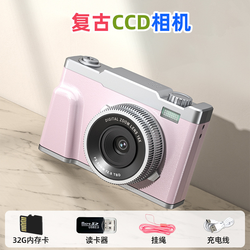跨境4K高清复古双摄CCD数码相机校园学生党摄影可拍照传手机批发|undefined