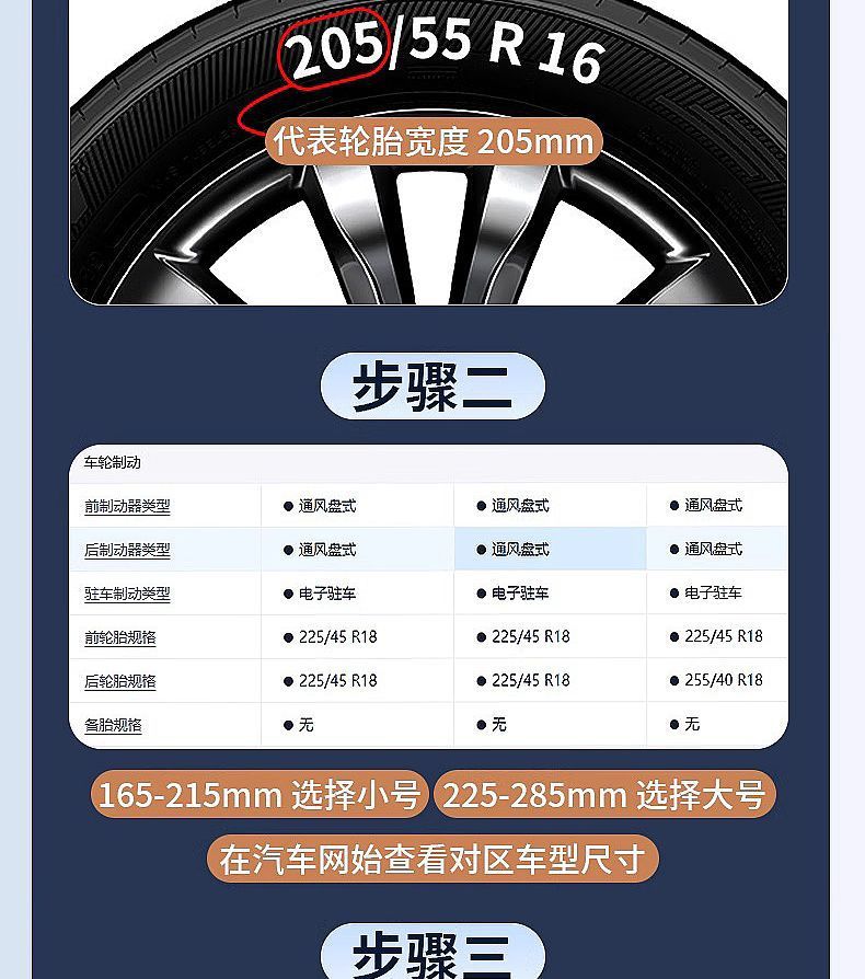 Yulan Car Anti-Skid Chain Universal Suv Off-Road Car Winter Snow New Rubber Tire Does Not Damage the Tire