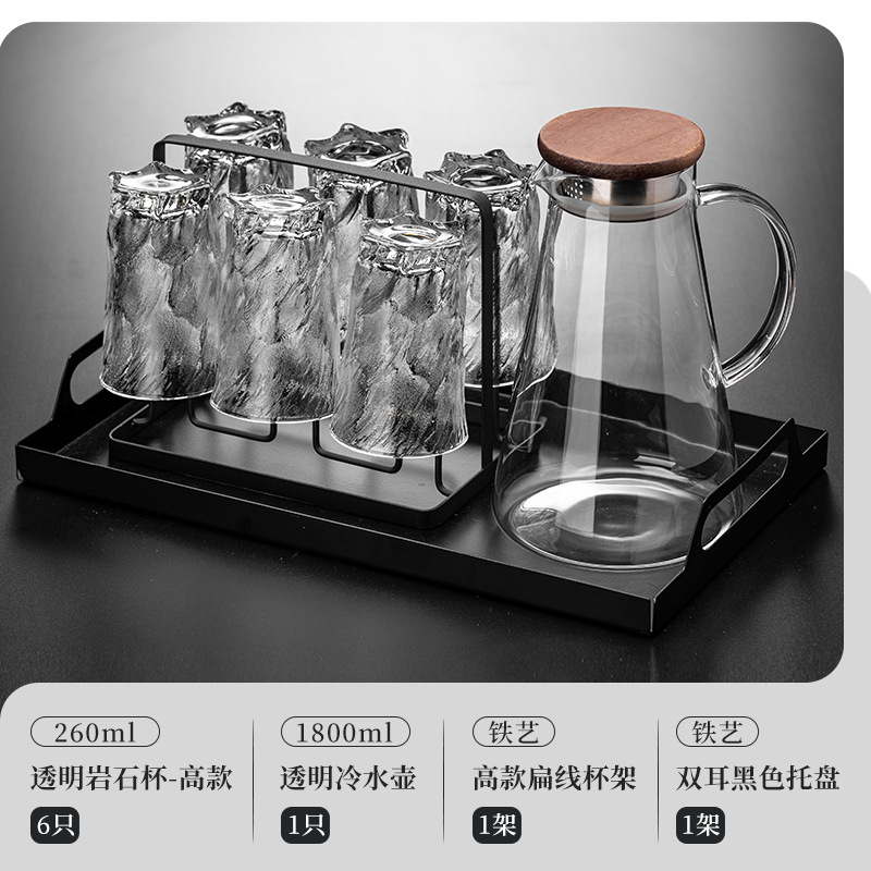 Taza Glacier 260ml / 6 + soporte de taza + bandeja de hierro forjado + hervidor