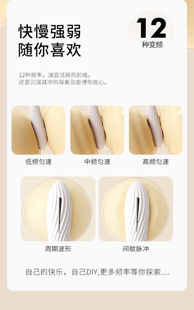 Electric Shock Pulse Vibrator with Strong Pulse, ABS Body, Button Control — detail image 23