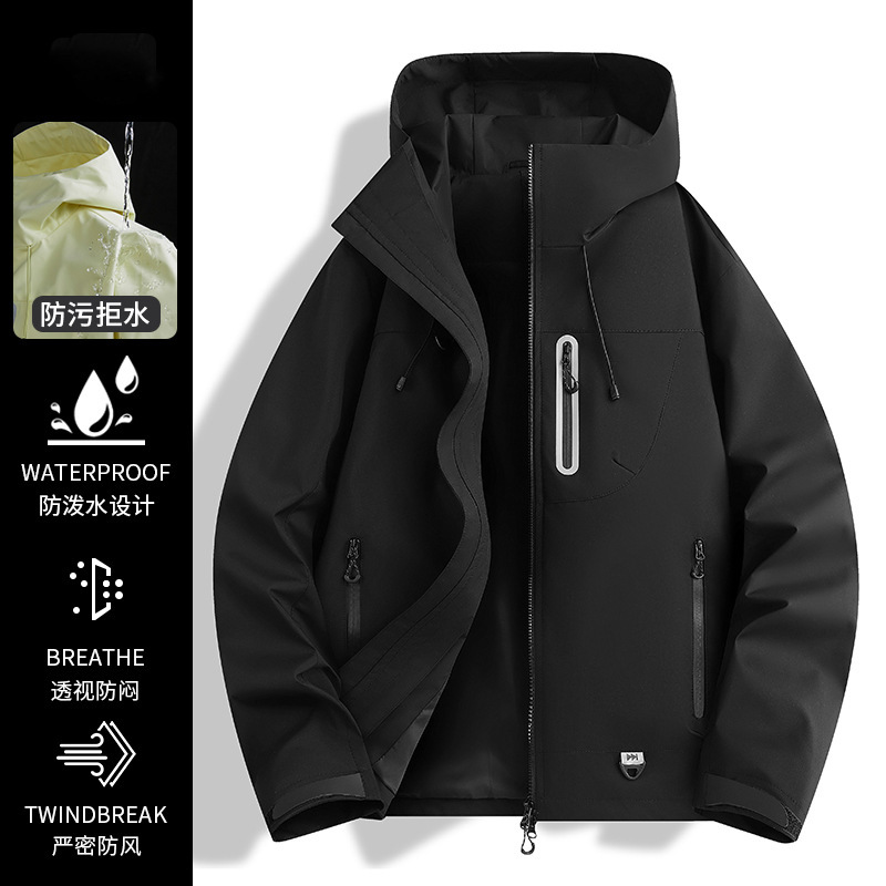 啄木鸟黄色冲锋衣女2025新款三合一可拆卸户外防风防水登山服外套|undefined
