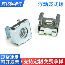 ���ӻ\ʽ��ĸ304���P��ķ���ĸ���T��ĸ�C��������ĸ��ʽ��ĸ