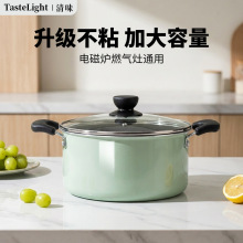 �p����偲�ճ偼����Ҝ�偼Ӻ�Ͻ�ճ�늴Štȼ��ͨ�ÏS�ҬF؛