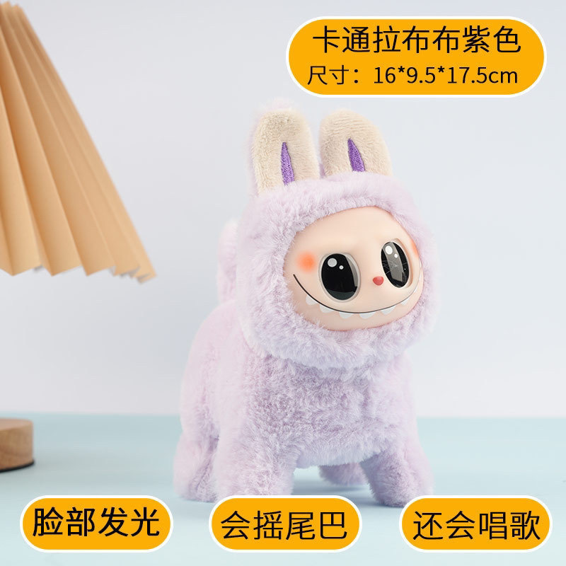 ラブブの乗り物人形おもちゃラググーかわいい超かわいい電動発光歌うおもちゃ|undefined