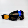 goods in stock Retro motorcycle cross-country Goggles Hundred percent Riding Goggles Sand locomotive Halley Helmet Goggles